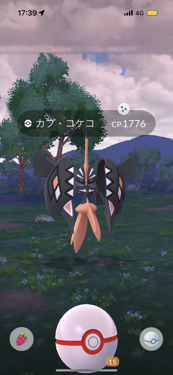 Tmtng12000's tweet photo. 遂に色違いカプ全員光ったぞ！！！
#ポケモンGO https://t.co/JK8KzKpcfI