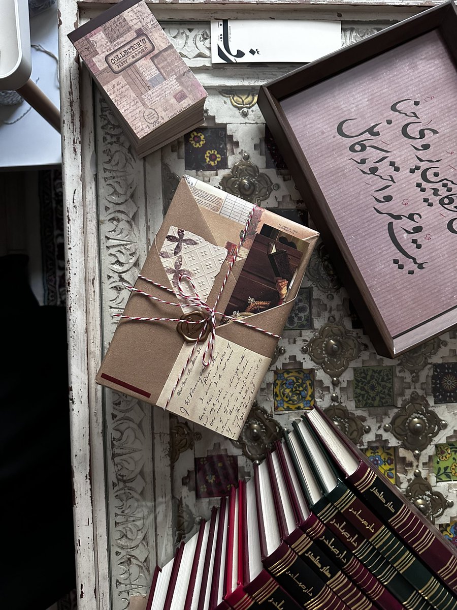 رفّ | متجر كتب tweet media