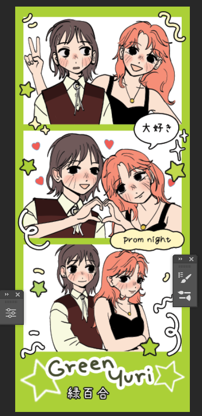 ssaemii_'s tweet image. just in time for pride