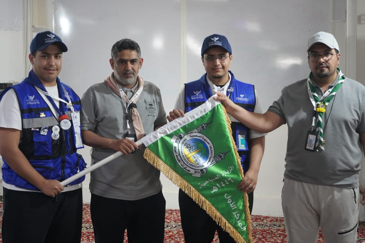 قامت فرق جوالة 
#جامعة_الإمام_عبدالرحمن_بن_فيصل بتجهيزات مكثفة للريادة الصباحية تلاها تنفيذ الزيارة التي اتسمت بالتنظيم والانضباط، وعكست حرص الجوالة على إبراز صورة مشرّفة عن الجامعة وخدمة الحجاج.
وقد حصلت الجوالة على المركز الأول في الزيارة الصباحية، في إنجاز يعكس التميز