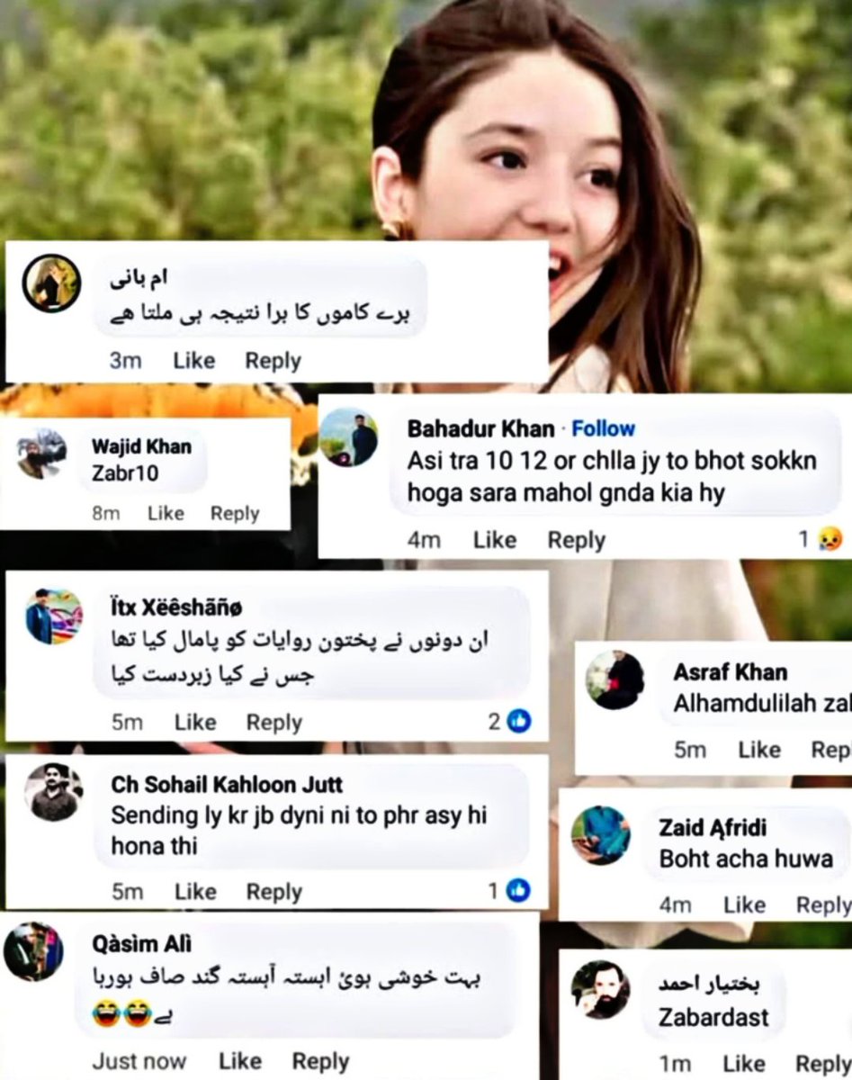 ثنا یوسف کے قاتل صرف دو افراد نہیں، بلکہ وہ زہریلی سوچ ہے جو ہمارے معاشرے میں ناسور بن چکی ہے۔ ایک ایسی گھٹن زدہ سوچ، جو عورت کو سانس لینے کی بھی مہلت نہیں دیتی۔ جب تک یہ سوچ دفن نہیں ہوتی، ہر حوا کی بیٹی ماری جاتی رہے گی، اور ہر ماں بین عزادار رہے گی۔