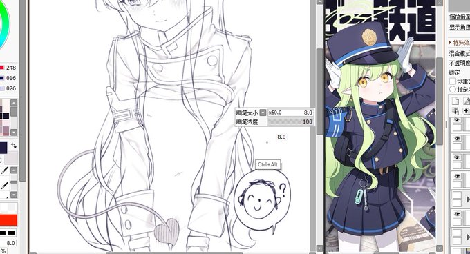 🔞(最終回)wip🎨
₍₍ (ง ˙ω˙)ว ⁾⁾ 