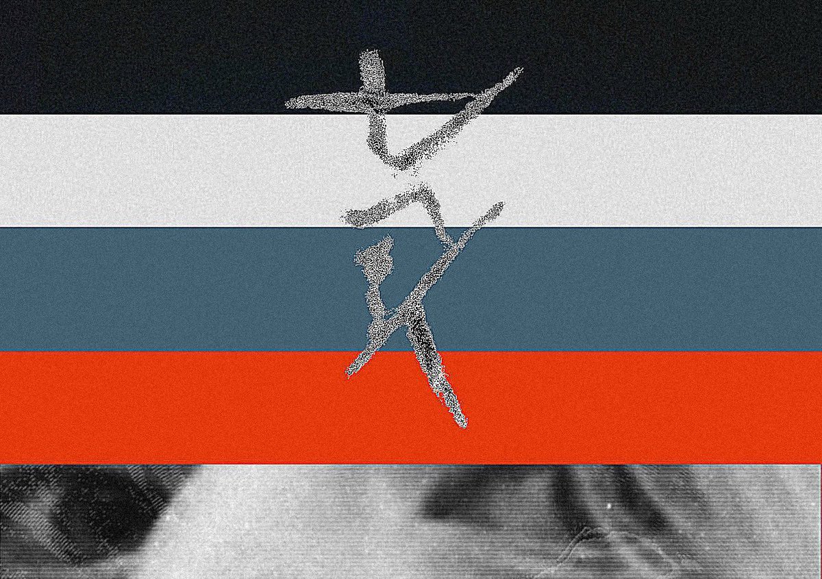 sadgalnel's tweet image. my pride flag (eden fan)