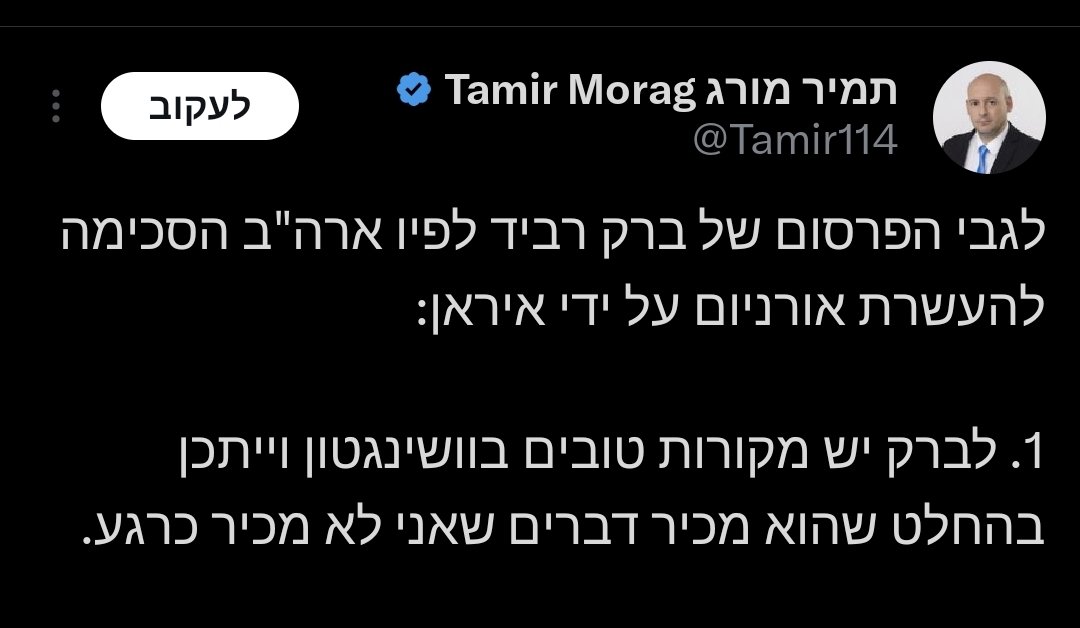 לגבי ריצת 100 מטר:

1. ליוסיין בולט יש יותר שנות אימונים בהשוואה אליי, יותר יכולות פיזיות, יותר כישרון ומוטיבציה, וייתכן בהחלט שהוא משיג זמנים שאני לא מסוגל להשיג כרגע.