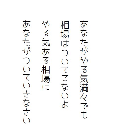のぶをのポエム No2とNo3