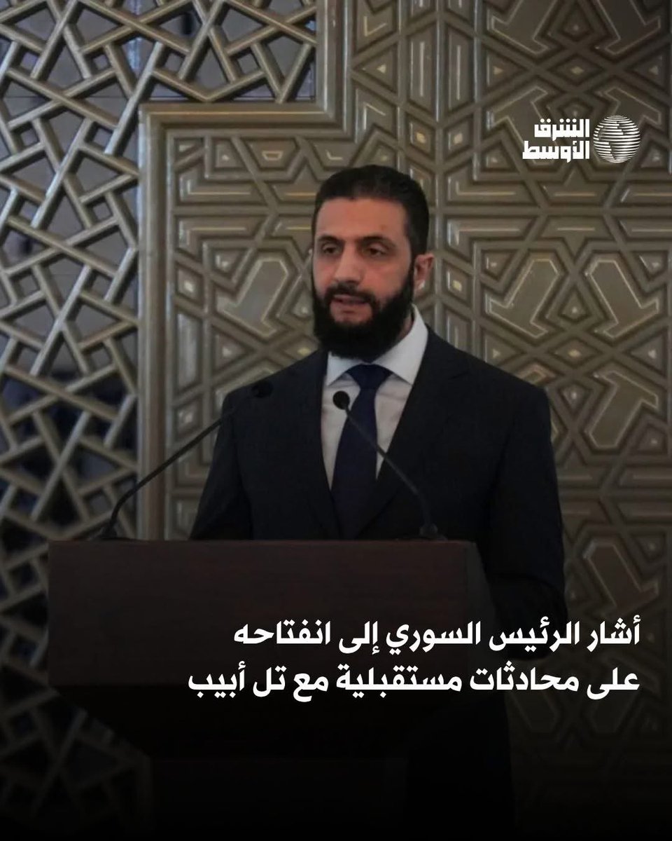 MariaFG57040's tweet photo. #احمد_الشرج وجماعته الداعشية تريد الحوار مع إسرائيل من اجل ارضاء الصهاينة والأمريكان ، وفي ذات الوقت كانوا يرسلون السيارات المفخخة إلى العراق لقتل العراقيين لتحريره من الاحتلال الامريكي!!!! https://t.co/qdk0nxRNvU