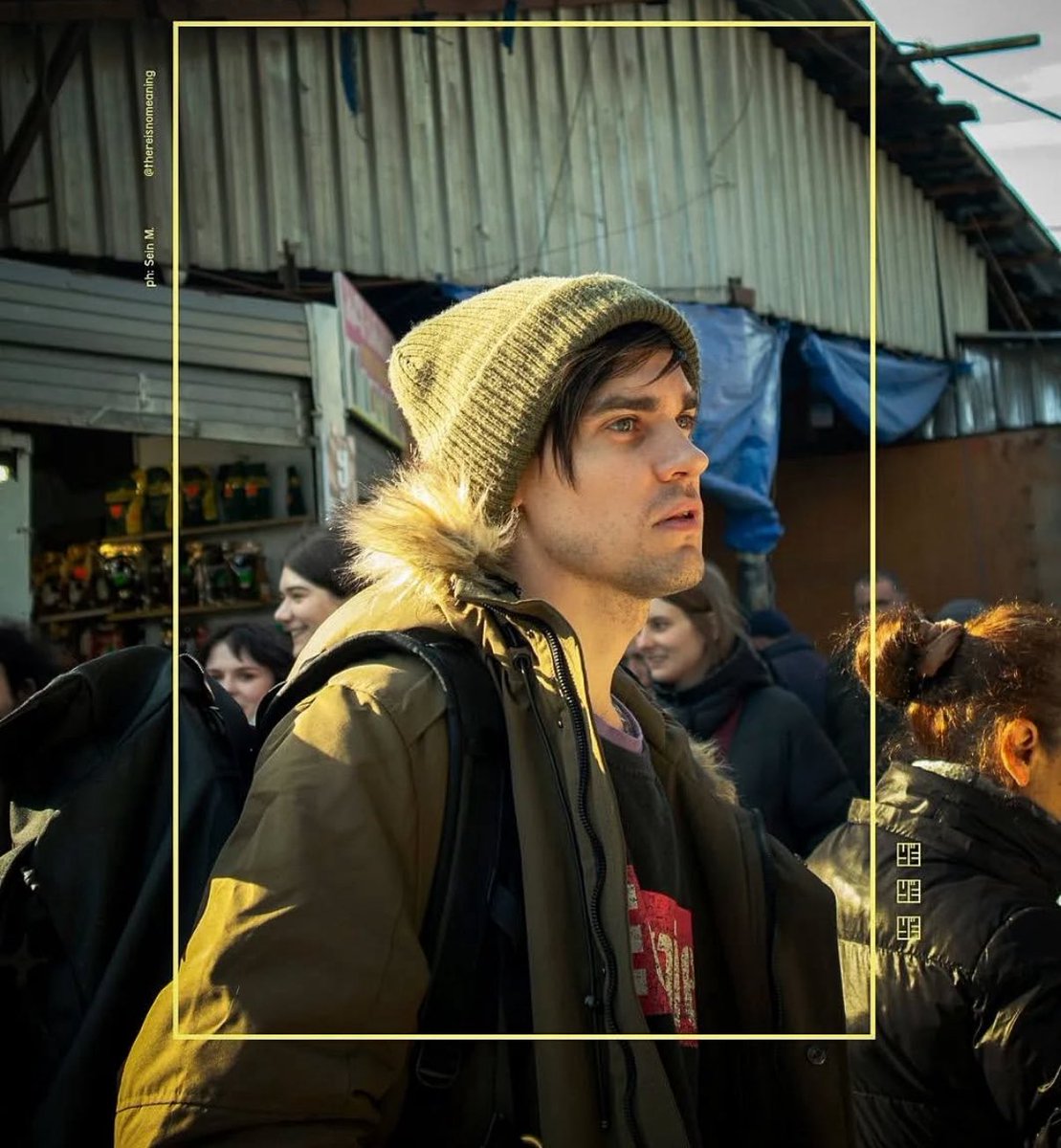 Погиб Макс Бельский. Замечательный добрый парень. Мы до эмиграции много общались и много времени проводили вместе, он был важной частью команды Дани Поперечного. 

Я в абсолютном шоке. Светлая память.