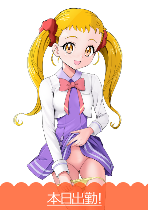 おじさまのぶっといおちんぽ入れてほしいです💛 