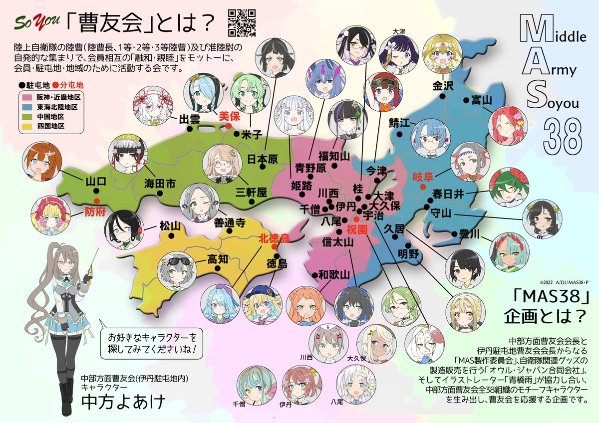 iosonopioggia's tweet image. 🐔⚡️6月スケジュールですわっ⚡️🐔固定用です🥹
Skeb受付中🖌️skeb.jp/@iosonopioggia
BOOTH通販🐫ecole-tonnerre.booth.pm
#MAS38 通販🦉dream-cruiser.com/mas38/