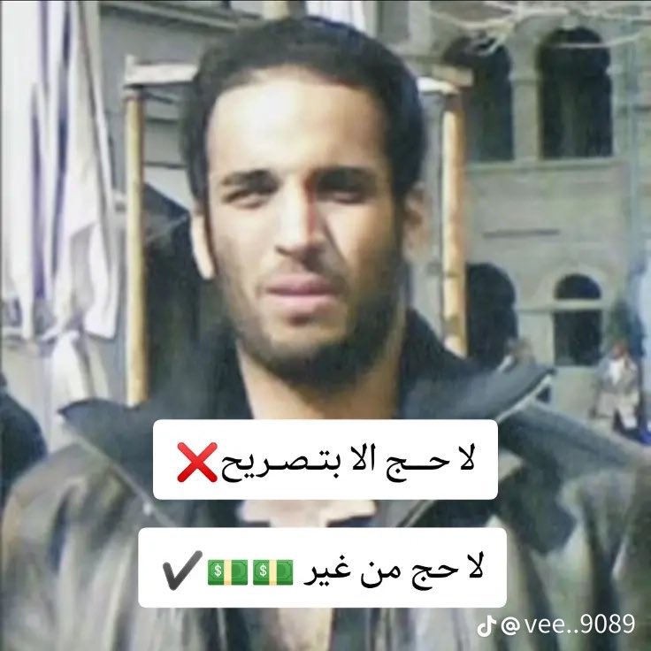 HANY𓀀 tweet media