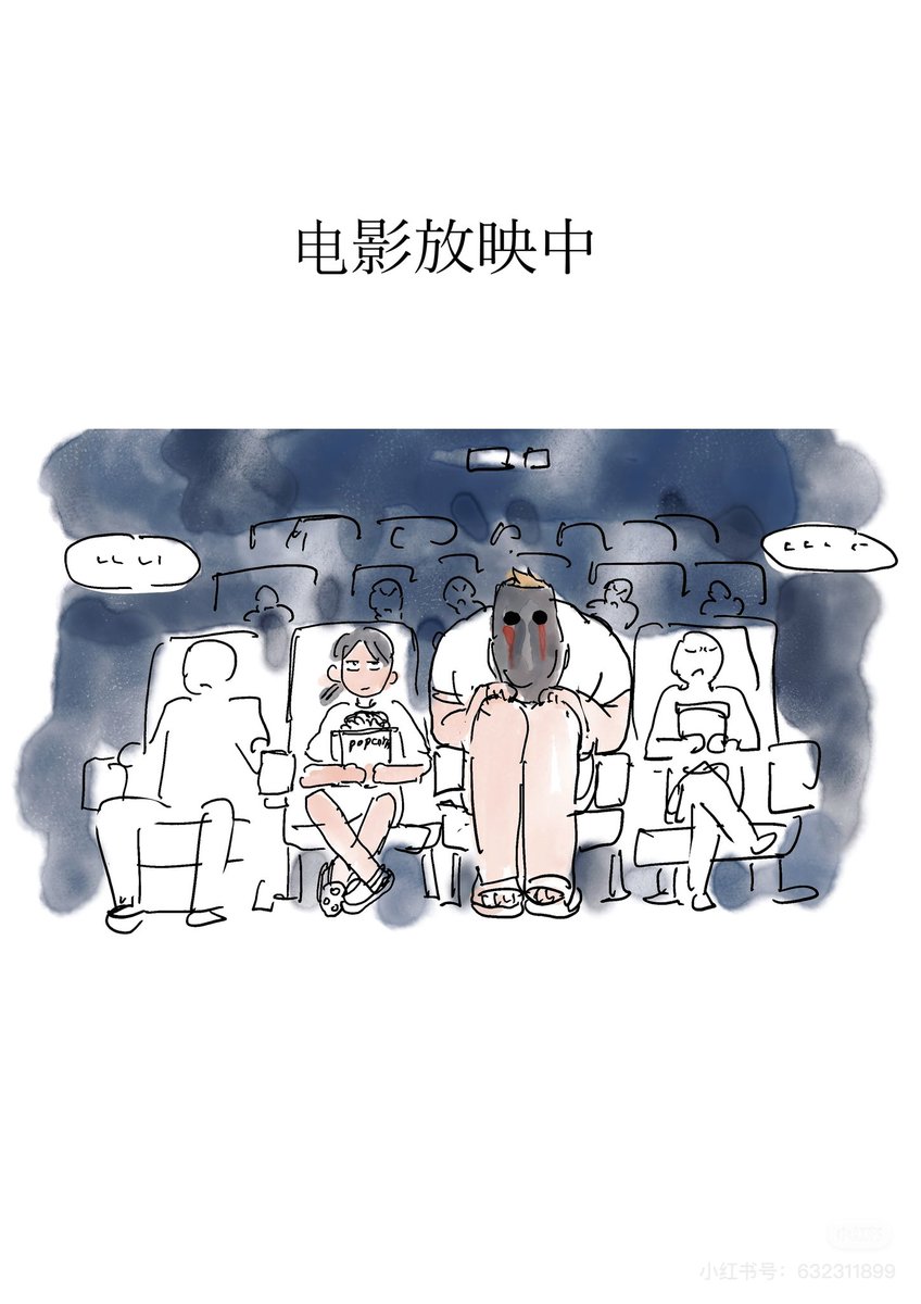 三天烤鱼四天躺平 tweet media