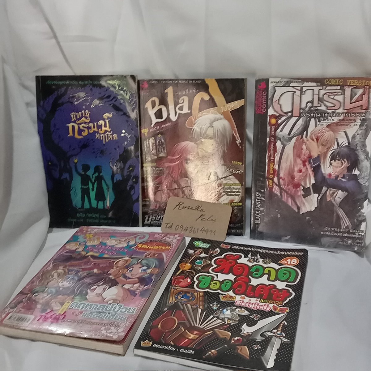 #ส่งต่อหนังสือ ทั้ง #หนังสือมือสอง​สภาพดี​ ในซีล​ แกะอ่านครั้งเดียวและหนังสือผ่านสมรภูมิ(?)

ทุกๆ​ 2​  เล่มลด​ 20​
ซื้อครบ​ 5​ เล่มลดเพิ่ม​ 50

ส่งด่วน​ EMS​  50

#หนังสือมือสองสภาพดี #ส่งต่อหนังสือ #ส่งต่อหนังสือมือสอง #หนังสือน่าอ่าน #ตลาดนัดหนังสือ #หนังสือมือสอง #นิยายมือสอง