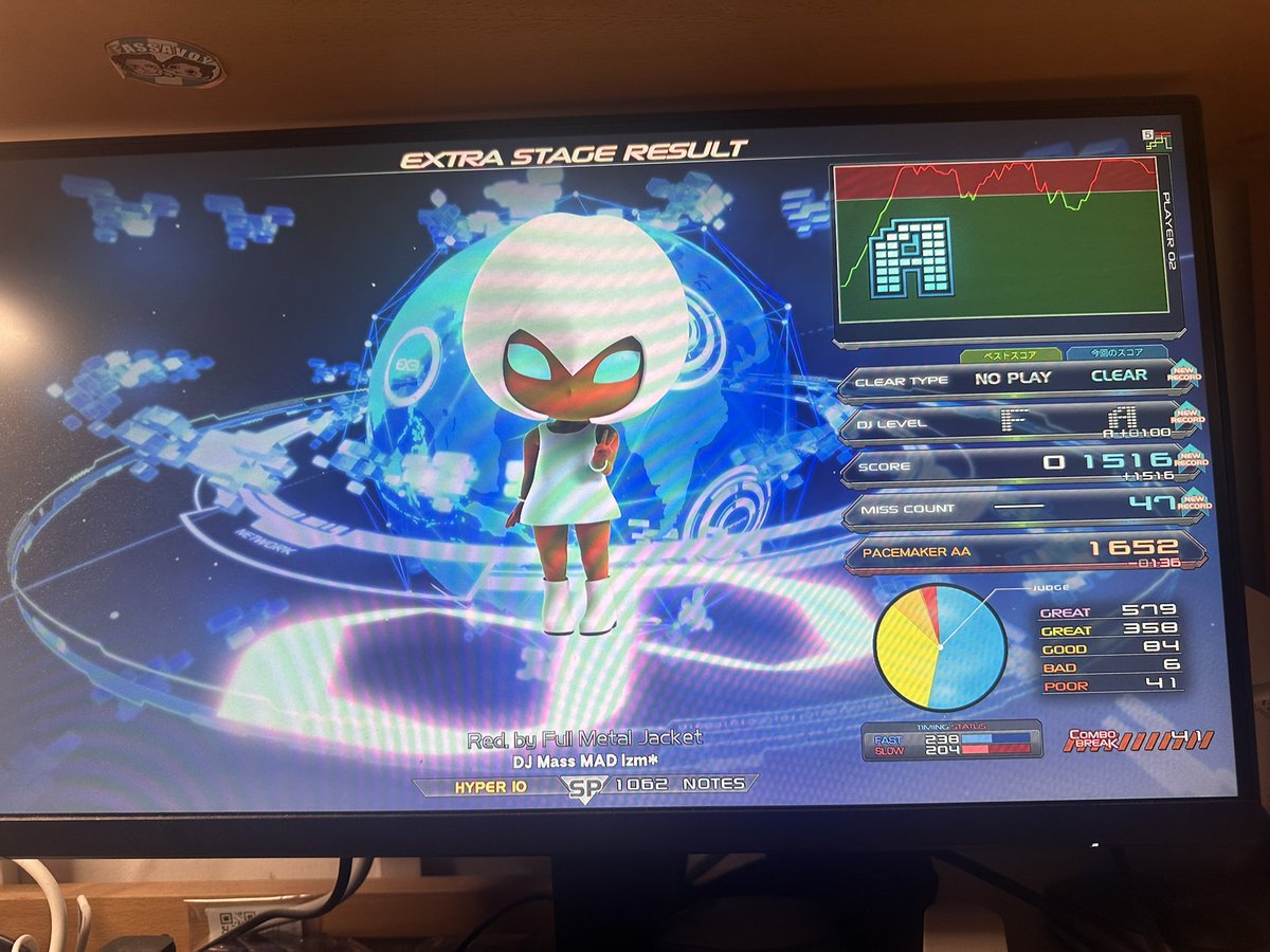 INFINITASをはじました