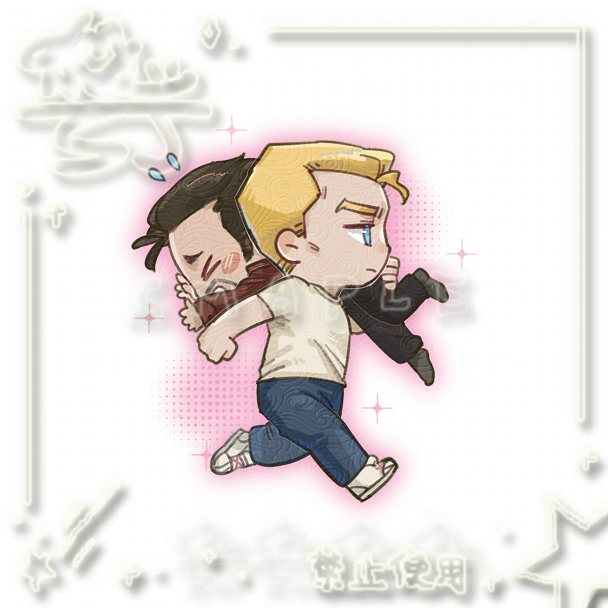 殺醬的碗为什么是空的😭👊💥 tweet media