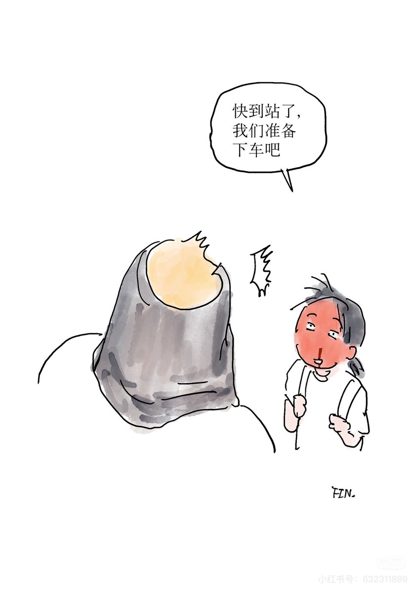 三天烤鱼四天躺平 tweet media