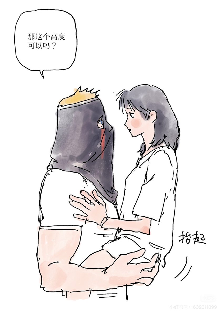 三天烤鱼四天躺平 tweet media