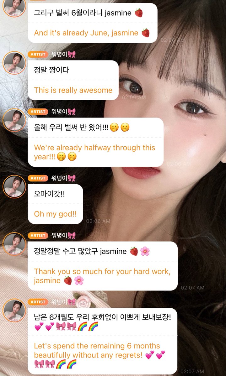 Anzproperty's tweet photo. Gurly will never realized that she just fueled her many fans thinking of her being the femme lesbian face of kpop with this comment.
Like gurl you really woke up in the 2nd day of pride month and posted this 😭 https://t.co/7Y6dUIPUiL