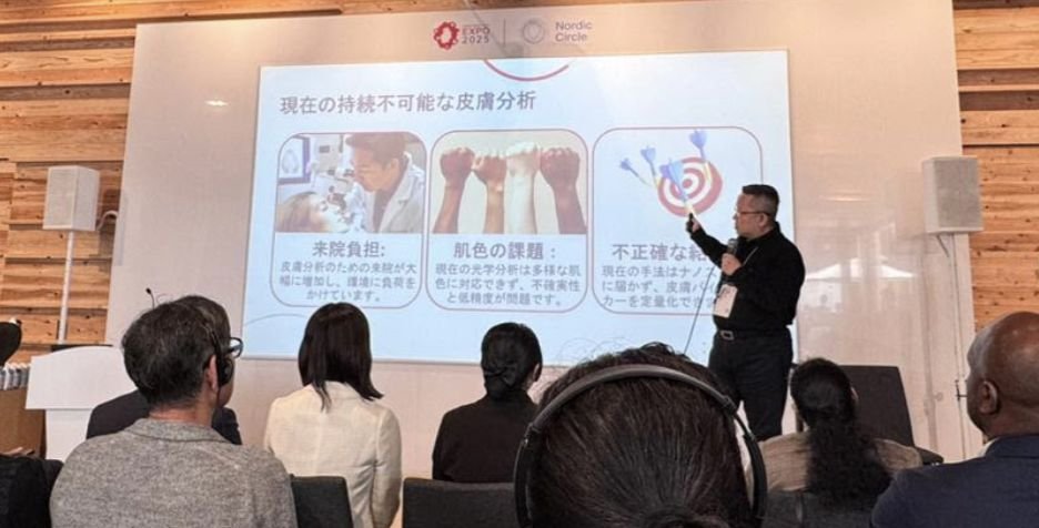 EdwinHwu's tweet image. Unveiling Skin Nanotexture Biometrics at EXPO 2025 Osaka. Proud to have represented the Nordic delegation at Nordic Pavilion! @nordicexpo2025 #SkinNanotextureBiometrics #AFM #SPM