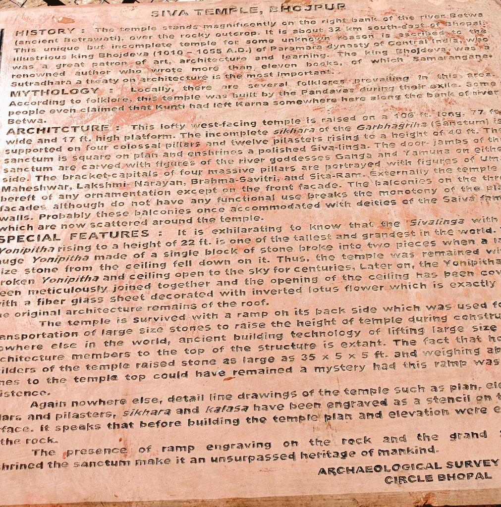 Vishal Singh Chauhan tweet media