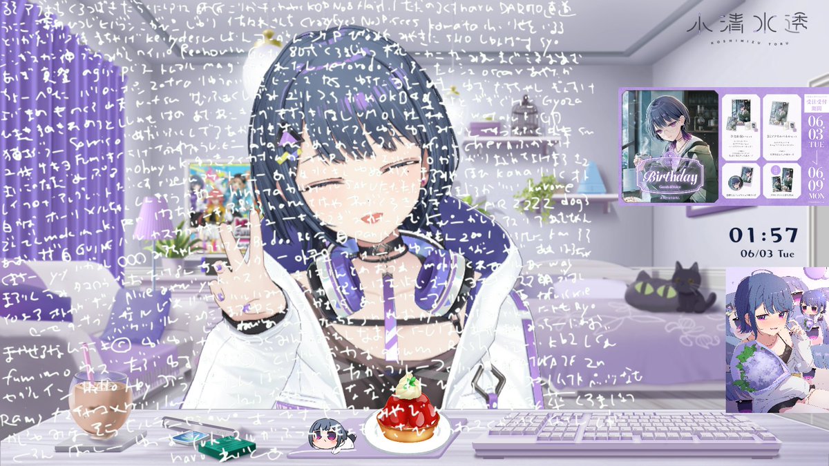 たくさんお祝いしてくれてありがとう～😌🍰🎉

今日の18:00から
グッズとボイスも販売されるよ～👏🎁✨

久々の雑談楽しかったね😊😊