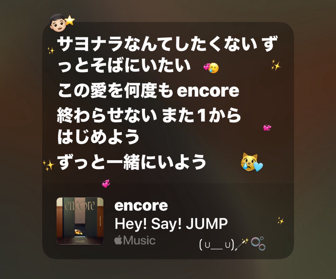 りん tweet media