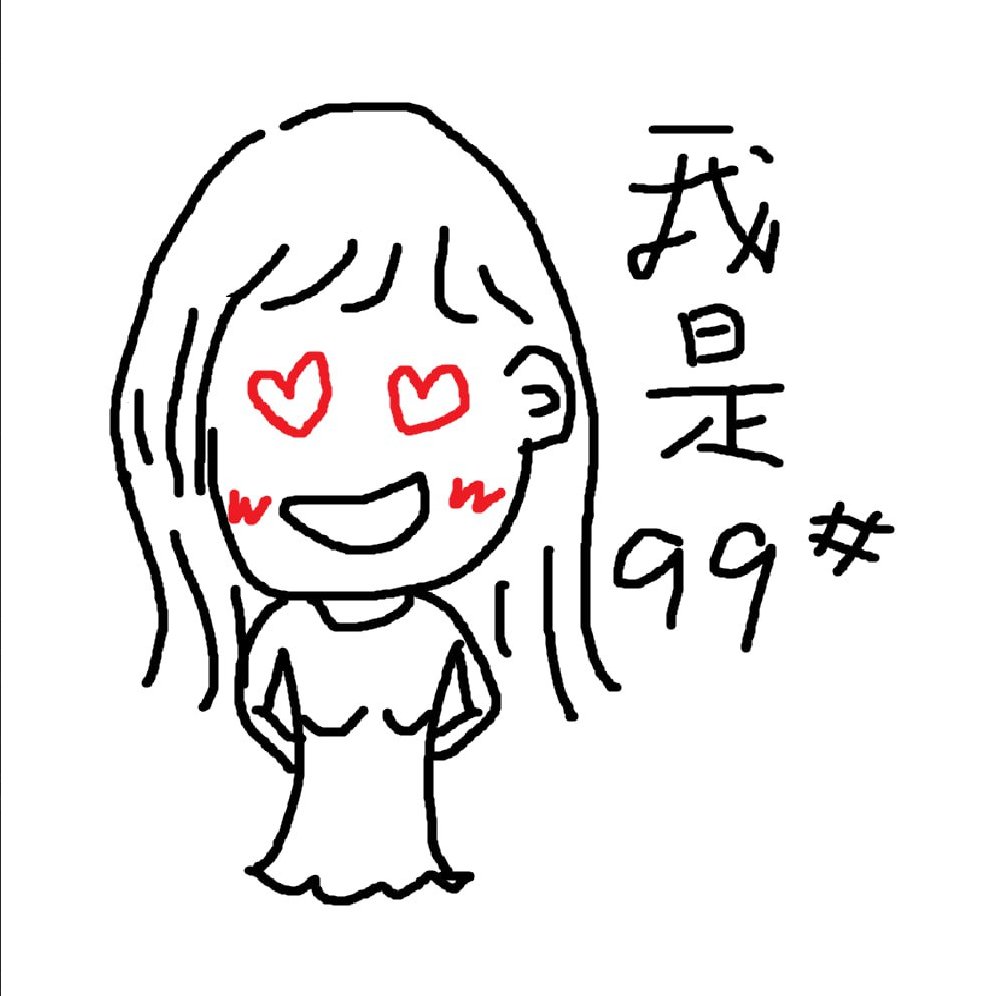 justabreath_'s tweet photo. 【薰衣草99號】
#喘筆記014

太爽了，真的太爽了。
沒打算多說，因為這種體驗——
人生必須親自體驗一次。
我願稱99為點3界的神。

#台中探花 #薰衣草 #點3巔峰 #薰衣草99號 #正妹 #體驗人生 #享受人生 #必須回訪 #喘一會就好 https://t.co/BfL7A8DAgS