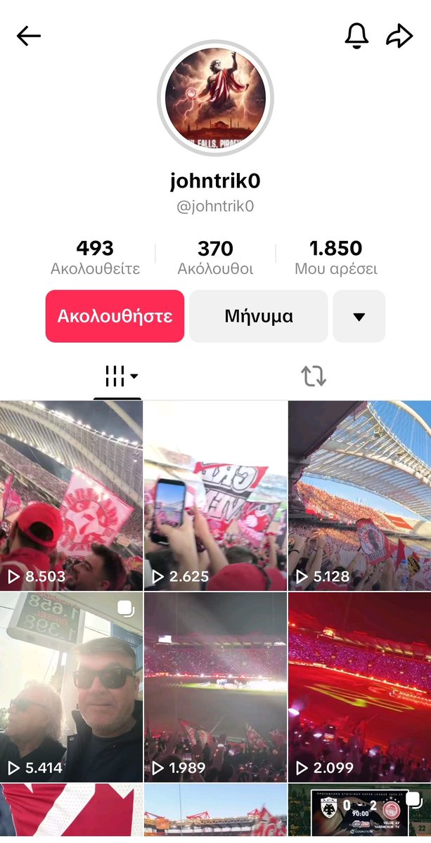 Η κοτούλα που ανέβασε χθες το βίντεο με τα βρισίδια στην κόρη του dpg και ήθελε να τον σκοτώσει, σήμερα τα κατέβασε..
Ετσι είναι η Πειραιωτικη μαγκιά.
Αργησες.. Το βίντεο σου είναι παντού.. 
#paobcaktor #OlympiacosBC