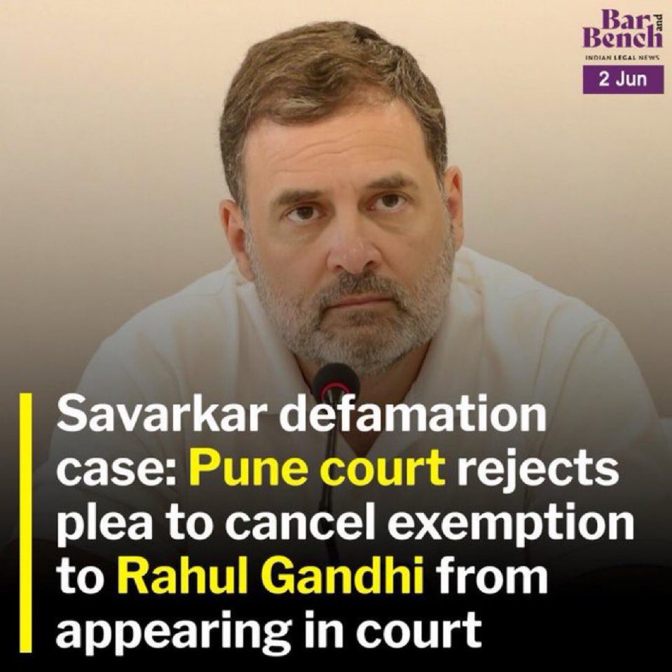 ये झंडू है असली माफीवीर।