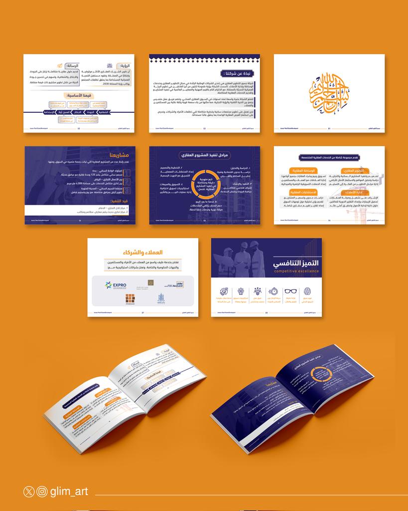 اخر اعمال فريقنا المبدع ✨
تصميم ملف تعريفي بروفايل ✨

رأيكم شباب في العمل ✨

اتمنى الدعم حسابي محتاج تفاعل شباب♥️

<a href="/p_art4/">كوكب الفن 🛸</a> 
<a href="/Designers_Sup/">دعم المصممين والمبدعين</a> 
<a href="/TactusDe1/">دعم المصممين</a> 
<a href="/OCreativeJobs/">دعم المبدعين | فرص وظيفية | مسابقات | تحديات</a> 
<a href="/wesllahh/">وصلة</a>

<a href="/OCreativeJobs/">دعم المبدعين | فرص وظيفية | مسابقات | تحديات</a> 
<a href="/des_ask/">اسأل المصممين</a>
<a href="/Designers_Sup/">دعم المصممين والمبدعين</a>
#designer 
#GraphicDesigner