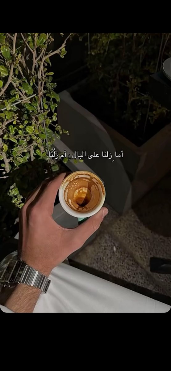 I know nothing (@mrnothing33) on Twitter photo 