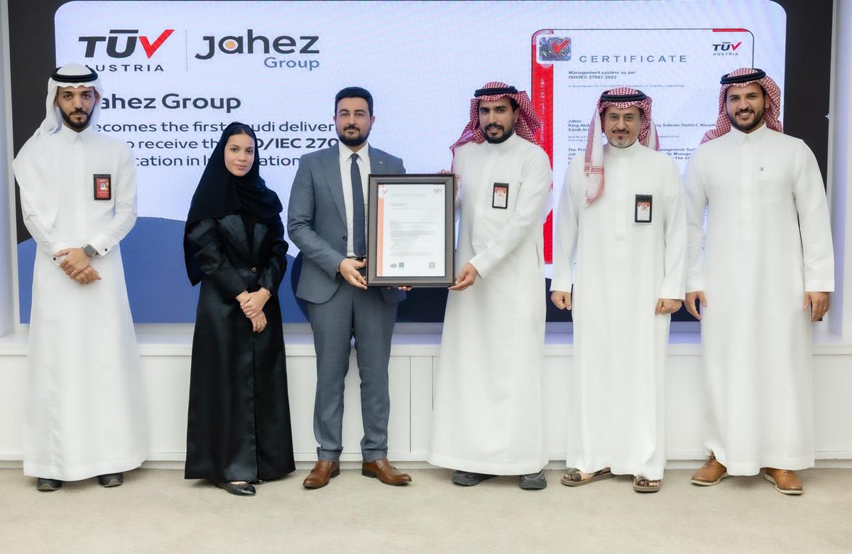 JahezApp's tweet image. نفخر في جاهز بحصولنا على شهادة ISO/IEC 27001 العالمية لأمن المعلومات، كأول تطبيق توصيل طعام سعودي يحقق هذا الإنجاز 🚀

نلتزم بأعلى معايير حماية البيانات، ونقود التحول الرقمي بتجربة آمنة وموثوقة تعكس ثقة عملائنا وشركائنا.

#الامن_السيبراني 
#SaudiTech
#ISO27001 #CyberSecurity