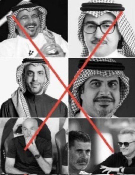 الداخل.
📢 نقولها بصوت واحد:
هيرو مرفوض
رائد إسماعيل مرفوض
والنصر أكبر منكم كلكم
#أنقذوا_النصر
#إقالة_هيرو_مطلب
#رائد_إسماعيل_دمر_النصر
#النصر_في_خطر
#انقاذ_النصر_يالصندوق