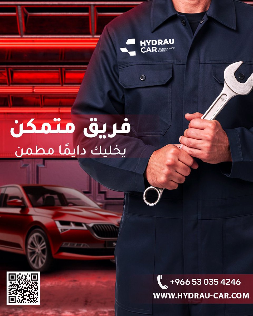 CarHydrau's tweet photo. ه��يدرو كار
مركز متخصص في صيانة السيارات🚘
يضمن لك الأمان في كل مشوار 💯
#هايدروكار #صيانة #فحص #مركز_صيانة #سيارتك #hydraucar https://t.co/THPB58djCQ