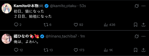 Uzuhii's tweet photo. #OREAPO
C: https://t.co/oGuegB8hSS