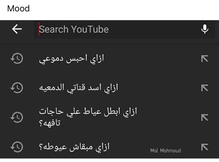 suinixg's tweet photo. للاثف 🙊 https://t.co/zl0tH1kJAo
