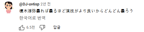 네이 ネイ tweet media