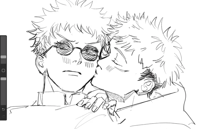 Chuchuchuuuuuu 