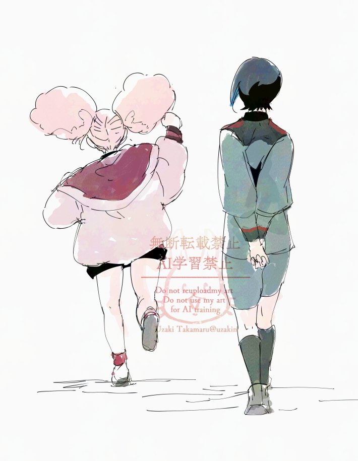 「水星過去絵」|うざきたかまる🍳万能職⑥巻発売中！のイラスト