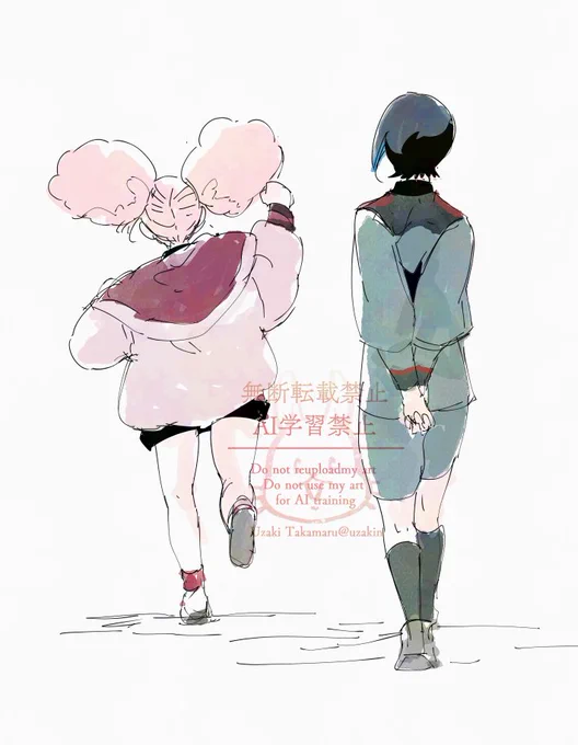 水星過去絵