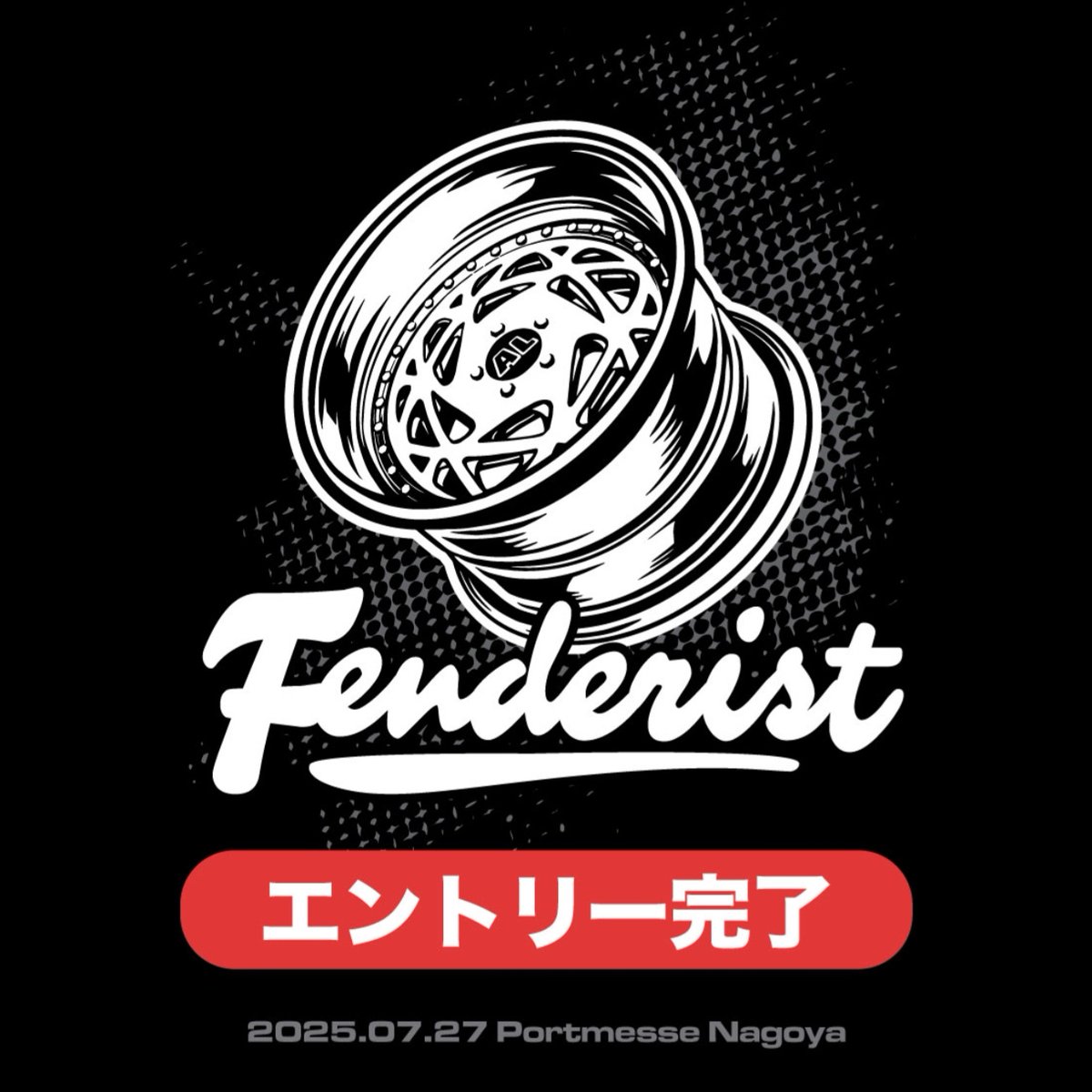 念願のダブルエントリーならず😅 アルトは落ちてZXは受かる(笑)まぁ