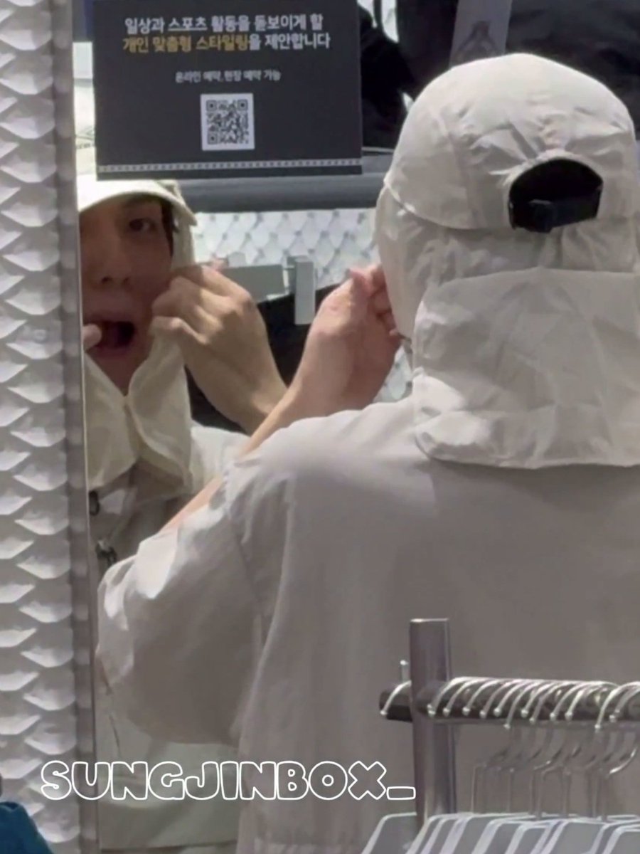 한쪽손 주머니에 넣고서 안 따라가고 어쩌나 보는 게 진짜 필남보(필이의남편으로보여)력 미텻음..