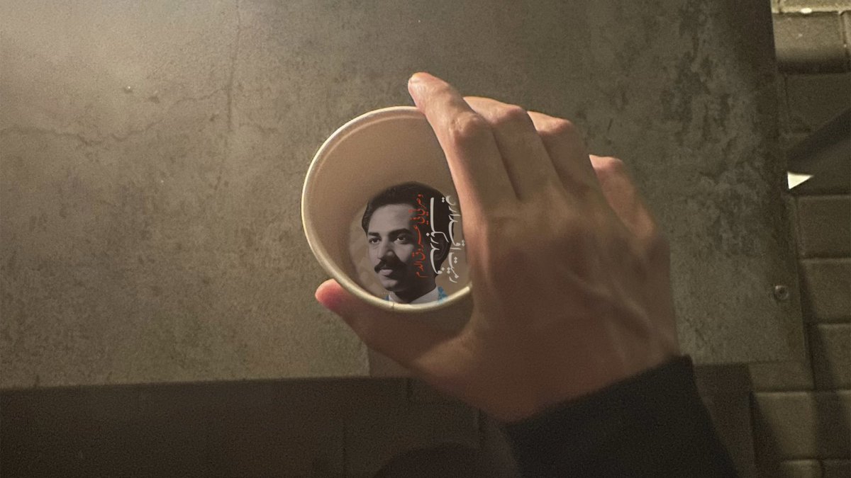 حَاء tweet media