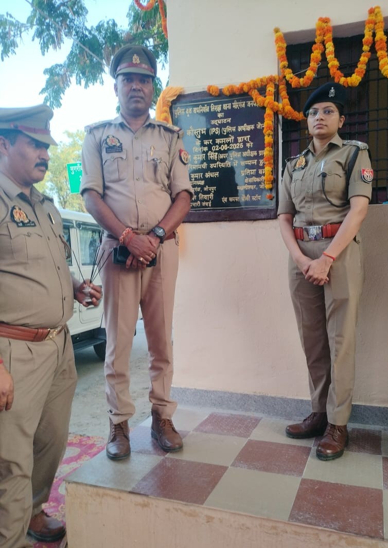 jaunpurpolice's tweet photo. #sp_jnr के निर्देशानुसार,#spra के दिशा- निर्देशन में थाना मीरगंज अन्तर्गत बन कर तैयार हुए बभनियाँव पुलिस बूथ का उद्घाटन #co मछलीशहर व #so मीरगंज द्वारा किया गया। इस मौके पर थाना क्षेत्र के सम्भ्रांत व्यक्ति, पत्रकार बंधु व थाना स्थानीय के पुलिस अधिकारी/ कर्मचारीगण उपस्थित रहे। https://t.co/iHp931gYIL