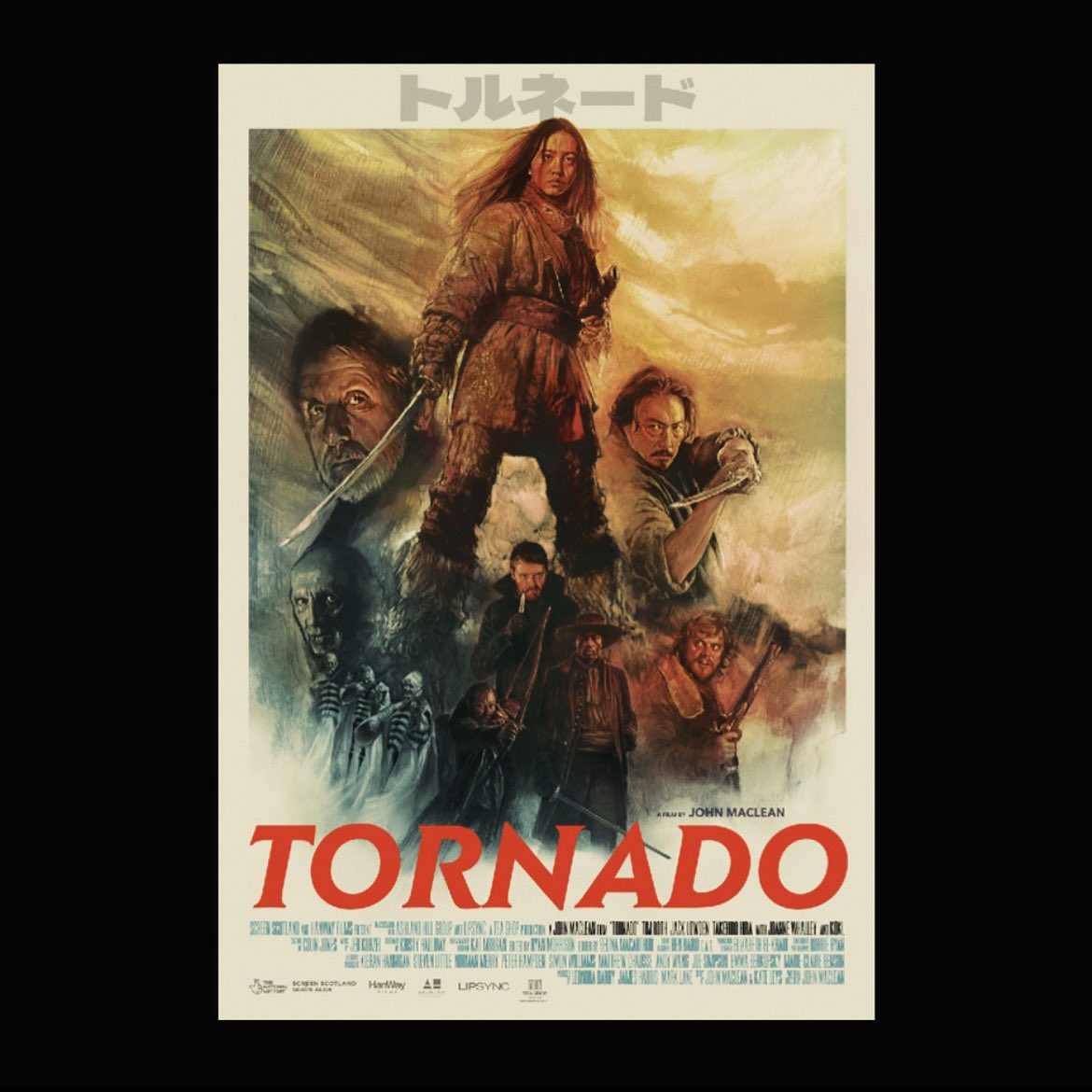 studiotstella's tweet image. トルネード