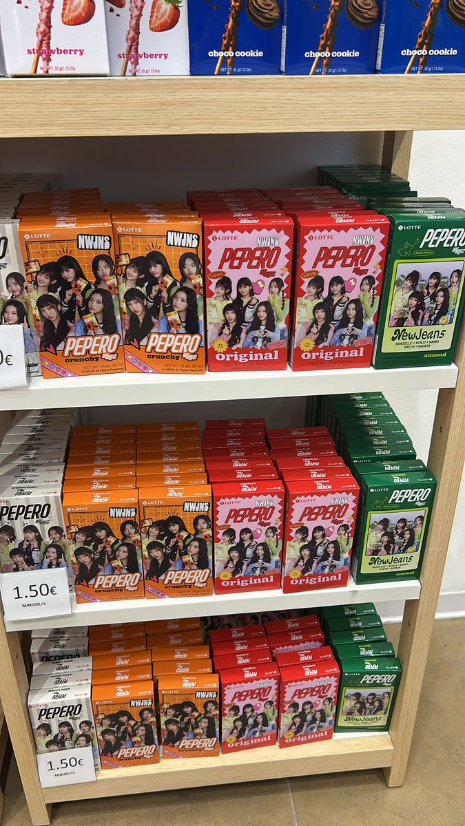 “newjeans is done” meanwhile this is them on a shelf of a random miniso shop in a nugu italian city