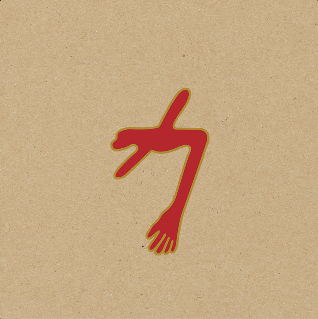 sputnikmusic's tweet photo. It's been three days, a totally normal amount of time to digest BIRTHING, the latest Swans album. How would you rank the last four albums?

The Glowing Man (2016)
leaving meaning. (2019)
The Beggar (2023)
Birthing (2025) https://t.co/ggAIxC9KNa