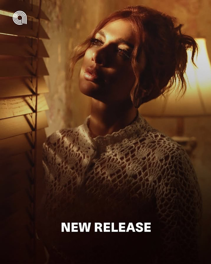 "ما يصعبش عليك غالي، أنا أدرى أوي بحالي" - كلام من قلب #أصالة ❤
اسمع جديدها #كلام_فارغ على #أنغامي

🔗 bit.ly/4kKQjlI 🔗 

<a href="/AssalaOfficial/">Assala</a>