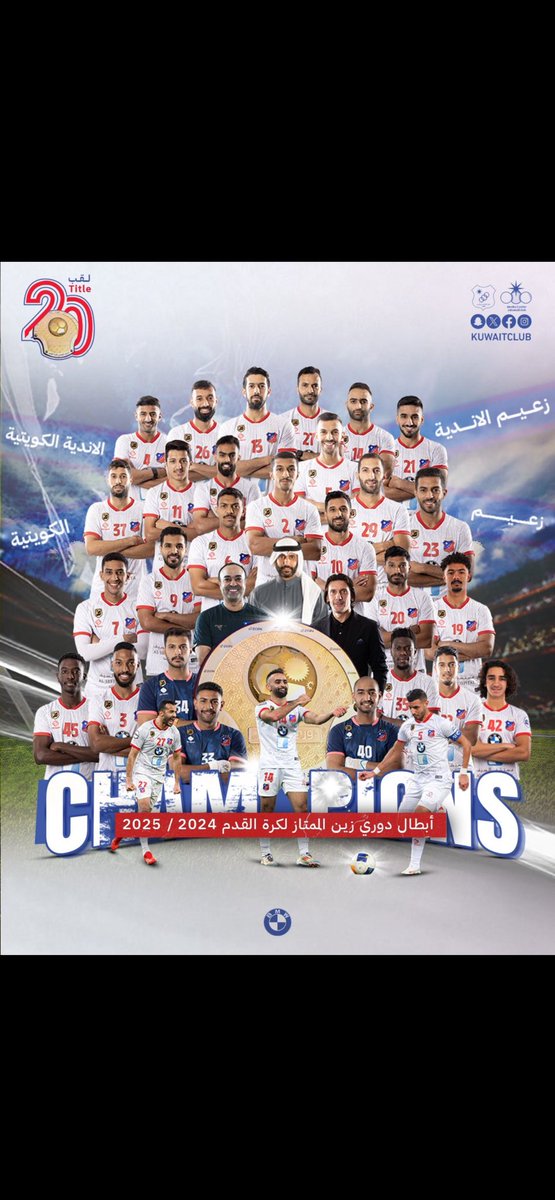 ابحث عن القمة ترى القاع مزحوم لا تنزل لـ بعض العرب وأنت عالي ..!

🔥🤍🤍🤍🤍🤍🤍🤍🤍🤍✅