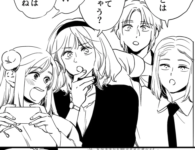 本当に丸1ヶ月くらい絵を描けていないのでリハビリです…! 