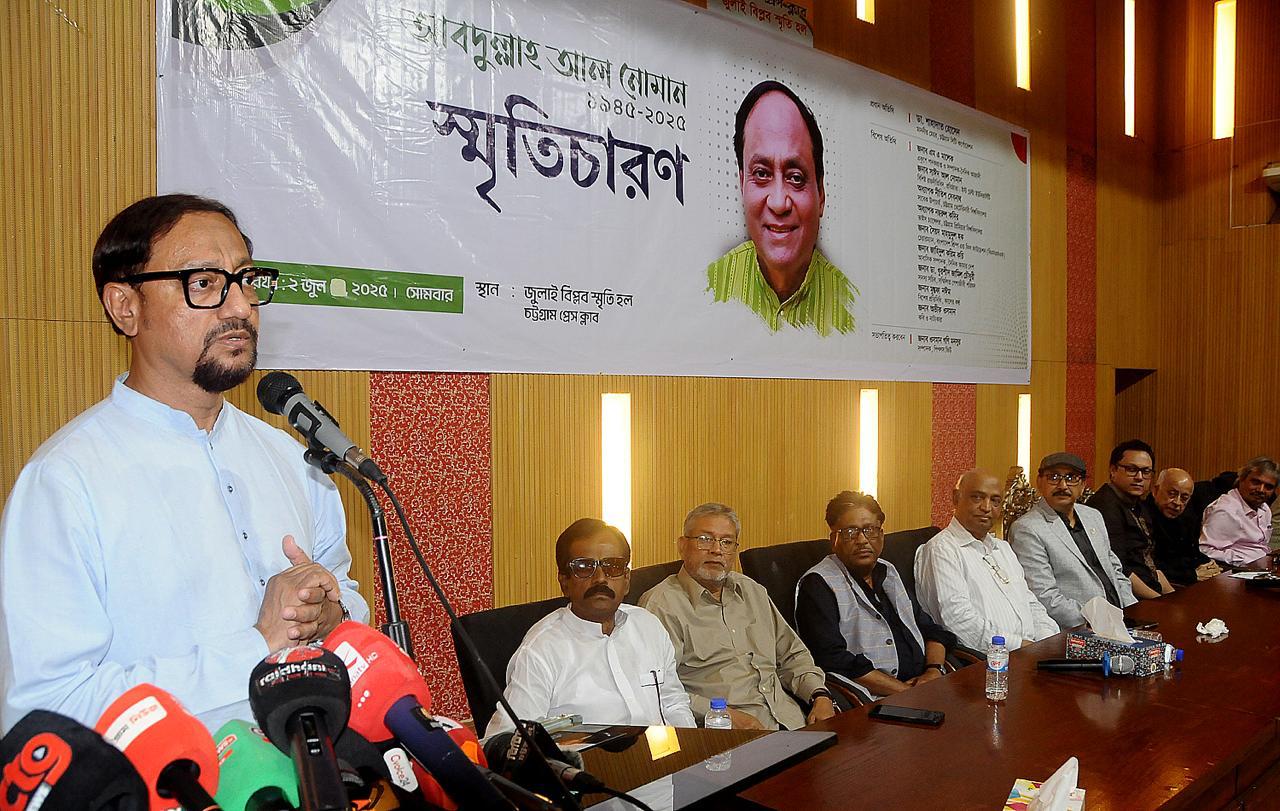 আব্দুল্লাহ আল নোমান চিরকাল স্মরণীয় থাকবেন: মেয়র ডা. শাহাদাত হোসেন